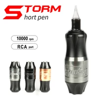 storm tattoo rotary machine professional permanent makeup tattoo pen strong quiet motor 10000rpm for artists