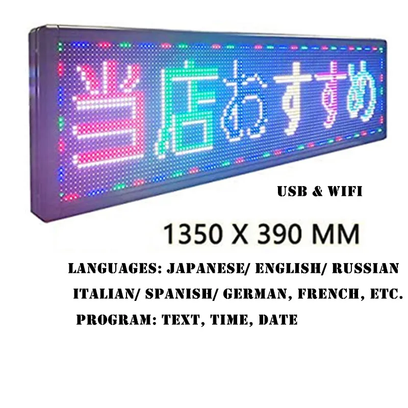 P10 Светодиодный дисплей программируемый беспроводной компьютер/USB/мобильный WIFI 53