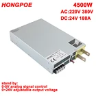 24V источник питания 0-24V регулируемая мощность 0-5V с управлением аналогового сигнала 220V 380V AC к DC 24V 188A Высокая мощность трансформатора 4500W