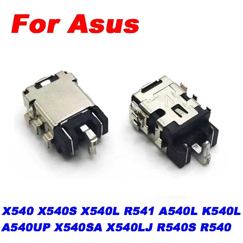 20 шт. разъём питания для Asus X540/X540S/X540L/R541/A540L/K540L/A540UP/X540SA/X540LJ/R540S/R540 | Строительство и
