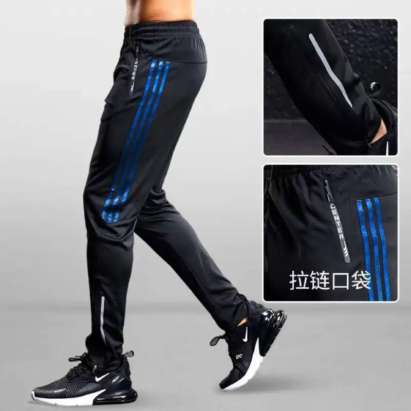

New Sport Pants Men Running Pants With Zipper Pockets Training and Joggings Men Pants Soccer Pants Fitness Pants For Men
