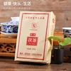 Изображение товара 5