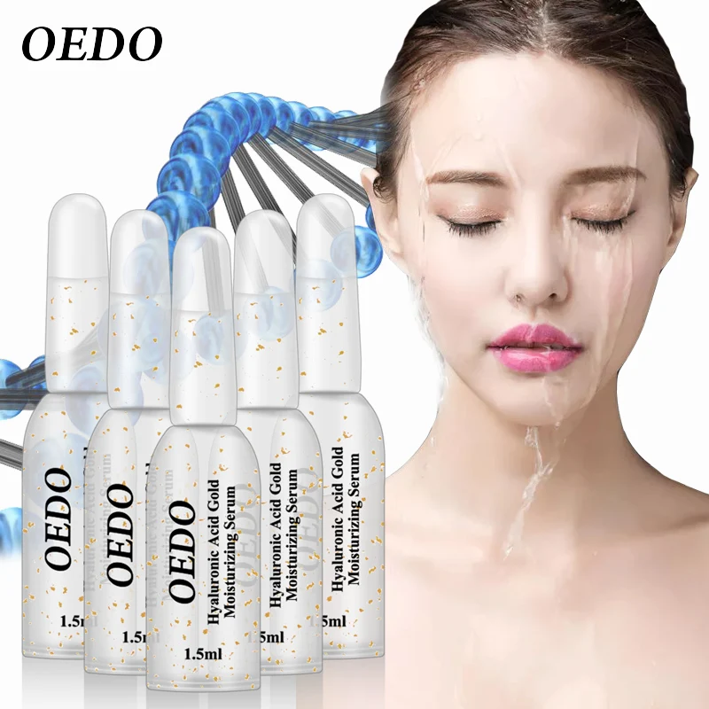 OEDO Гиалуроновая кислота золота увлажняющий Сыворотки 5 шт. глубокий ремонт