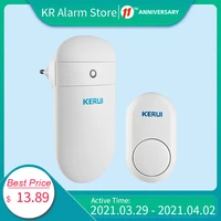kerui self generation m518 long distance wireless smart electronic remote control door bell home no battery cordless doorbell