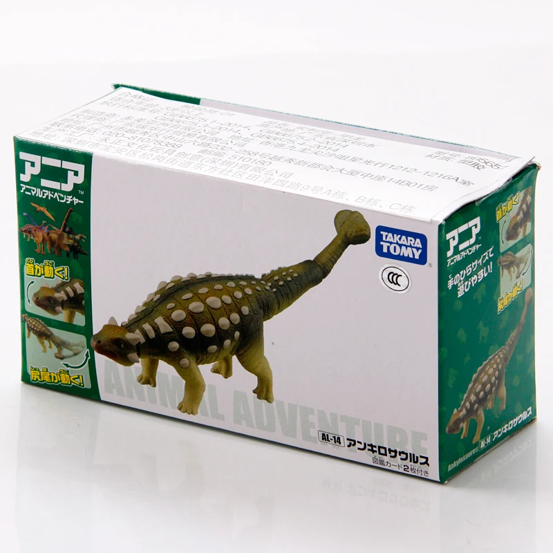 

TAKARA TOMY 14cm Ania Animal Advanture Ankylosaurus 895657 AL-14 Kids Educative Mini Action Figure Toys Snooting