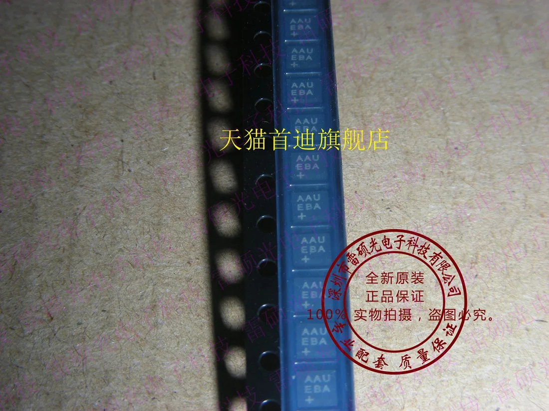 

Бесплатная доставка MAX9724BETC T MAX9724BETC 10 шт.