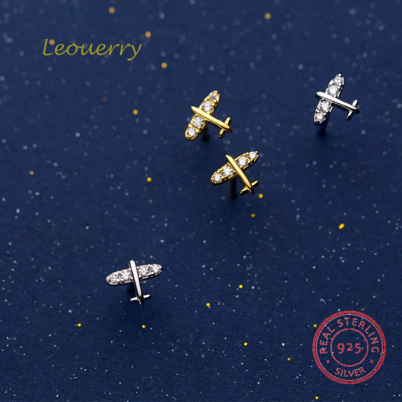 Leouerry 925 пробы серебряные мини милые маленькие серьги-гвоздики с самолетом для