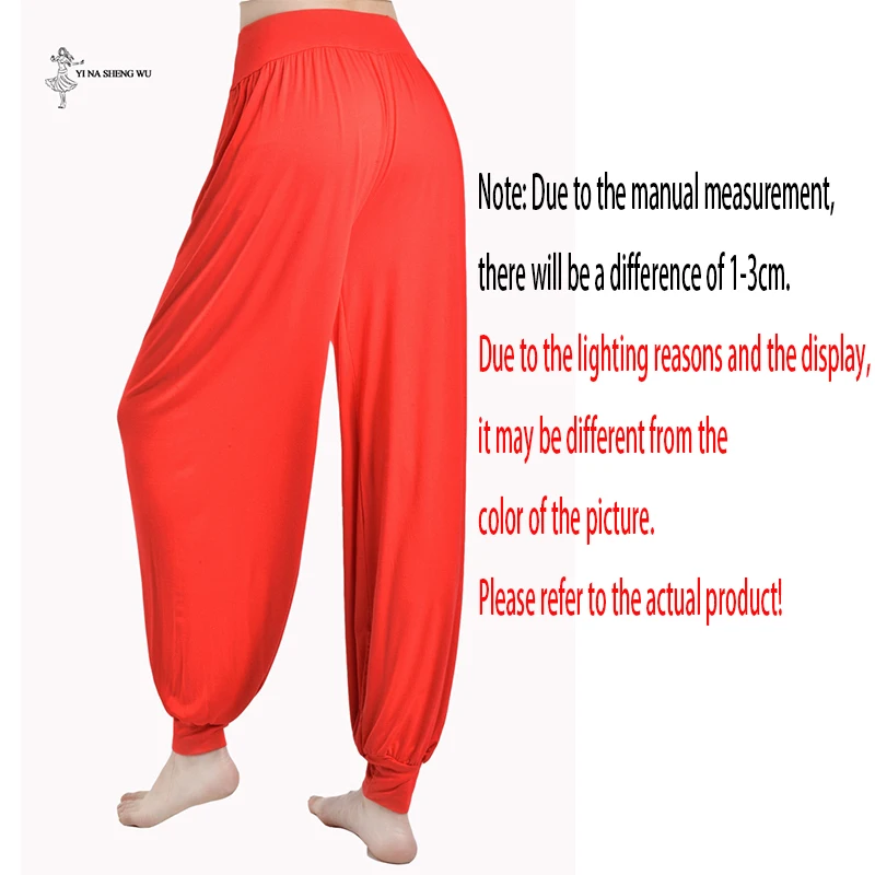 New women large size casual Modal harem pants lady Dance practice pants yoga suit Long Trousers Bloomers dancewear