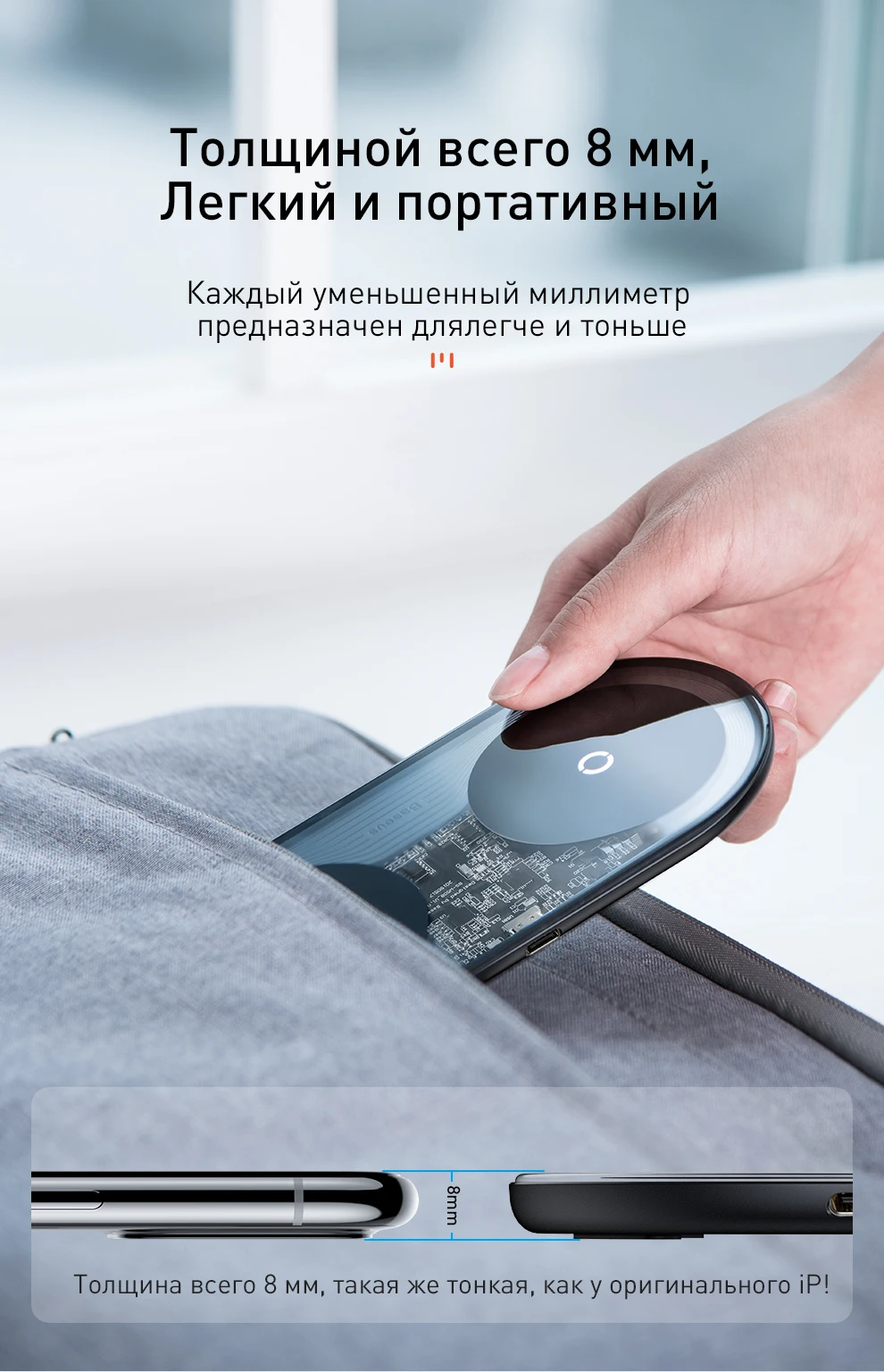 Baseus 15 Вт Двойное беспроводное зарядное устройство для iPhone 11 Pro Max X XS Max XR Видимая беспроводная зарядная панель для Samsung Galaxy Note 10 Plus Note 9 8 S10 S9 Зарядка для аэродромов