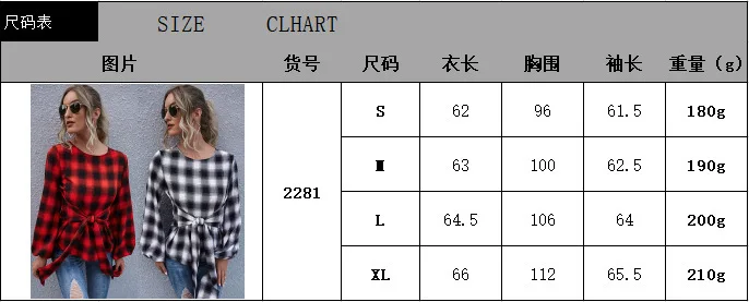 

Women Vintage Plaid Shirt Fashion Belted Spring Autumn O-Neck Long Sleeve Casual Oversize Street Shirts Female Office Blouse Top