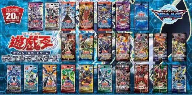 

Yu-Gi-Oh Lucky Bag Series Japanese Original Bulk Card Pack