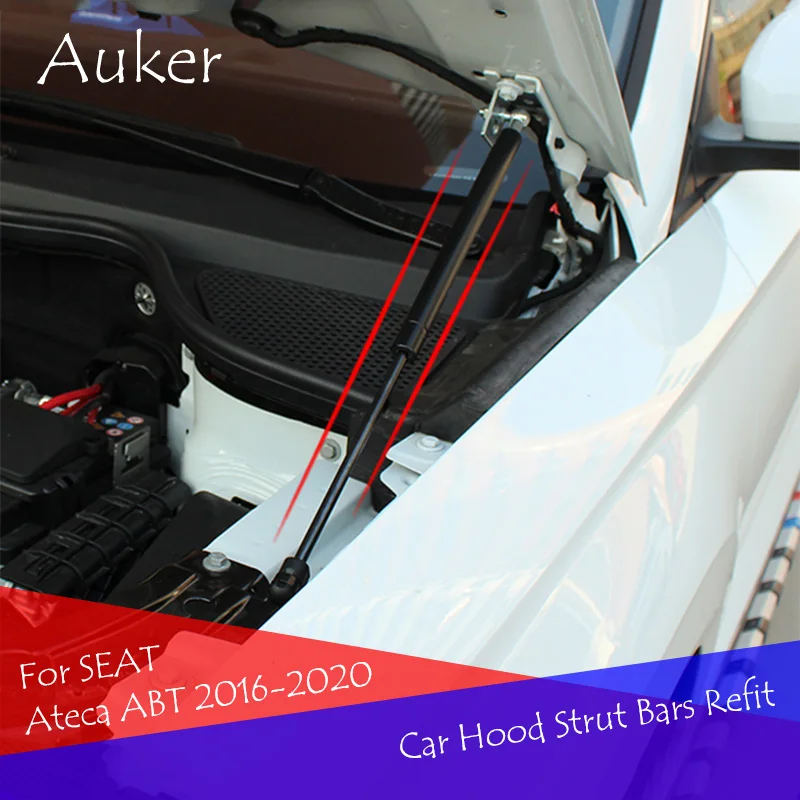 Для сиденья Ateca 2016 2017 2018 2019 2020 настраиваемый капот газовый пружинный амортизатор опорные стойки опорный стержень автостайлинг