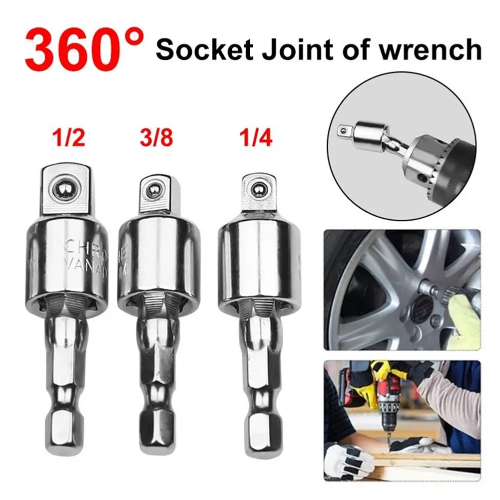 

360 Degree 1/4 3/8 1/2 Screwdriver Electric Wrench Hex Handle To Square Head Sleeve Conversion Hand Tool Connecting Rod New