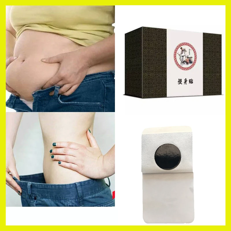 40 шт./коркоркор. наклейка на пупок для сжигания жира забота о - Цена: 2211.99