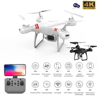 best ky101 max 2 4ghz rc drone double 4k wifi fpv hd camera altitude hold gesture mode long flying time rc quadcopter drone rtf