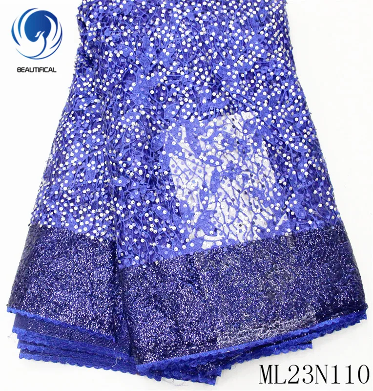 

Красивая французская кружевная ткань, высокое качество, вышивка, тюль, кружево с блестками, нигерийская чистая кружевная ткань для платья ...