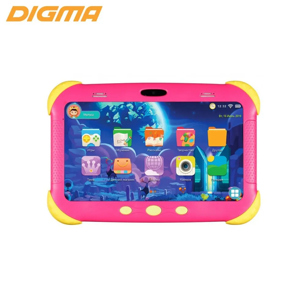 Планшет Digma CITI Kids 1158517 / 2Гб 32Гб 7 "IPS 1024x600 3G WiFi BT Android 9.0 microSDHC 64Гб 2800мАч CS7216MG розовый Планшеты Компьютер.