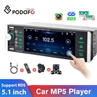 Автомагнитола Podofo 1Din, 5188 дюйма, Bluetooth, MP5, RDS, AM, FM
