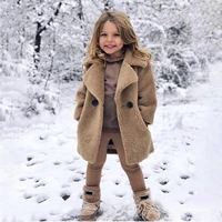 Sping Autumn Fashion Casual Baby Girls Lapel Jacket Lamb Wool Thick Solid Color Outerwear Loose Coat Children Warm Clothes