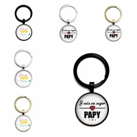 2020 new document subtitles super mamie papy grandpa and grandma glass cabochon pendant keychain for gifts for relatives