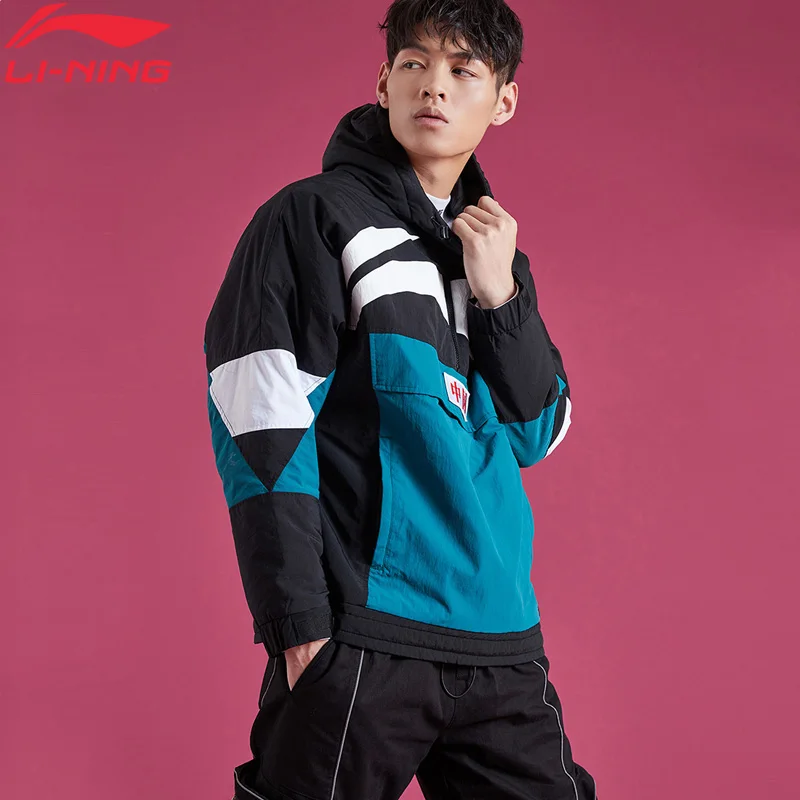 Мужское спортивное пальто Li Ning зимняя теплая Свободная куртка с капюшоном и