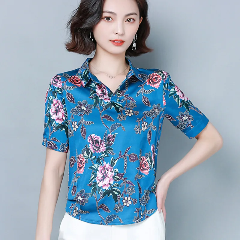 Корейская Модная шелковая рубашка для женщин атласная блузка рубашки с принтом