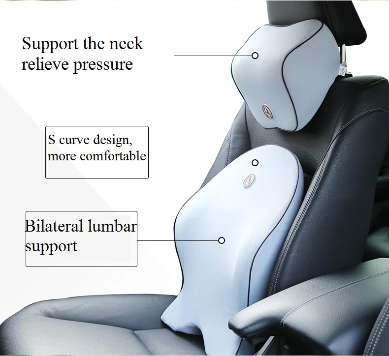 Автомобильная подушка для поддержки поясницы поддержка спины кресло премиум