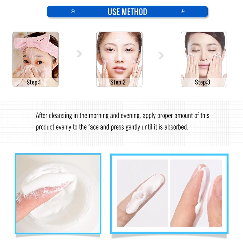 Брендовый крем для лица OMY LADY 2 шт. против морщин ухода за кожей увлажняющий + глаз