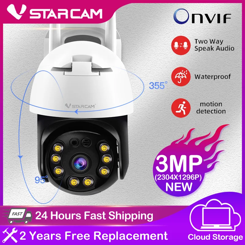 Vstarcam новая 3MP Wifi IP камера купольная AI безопасности P2P Беспроводная 2 сторонняя