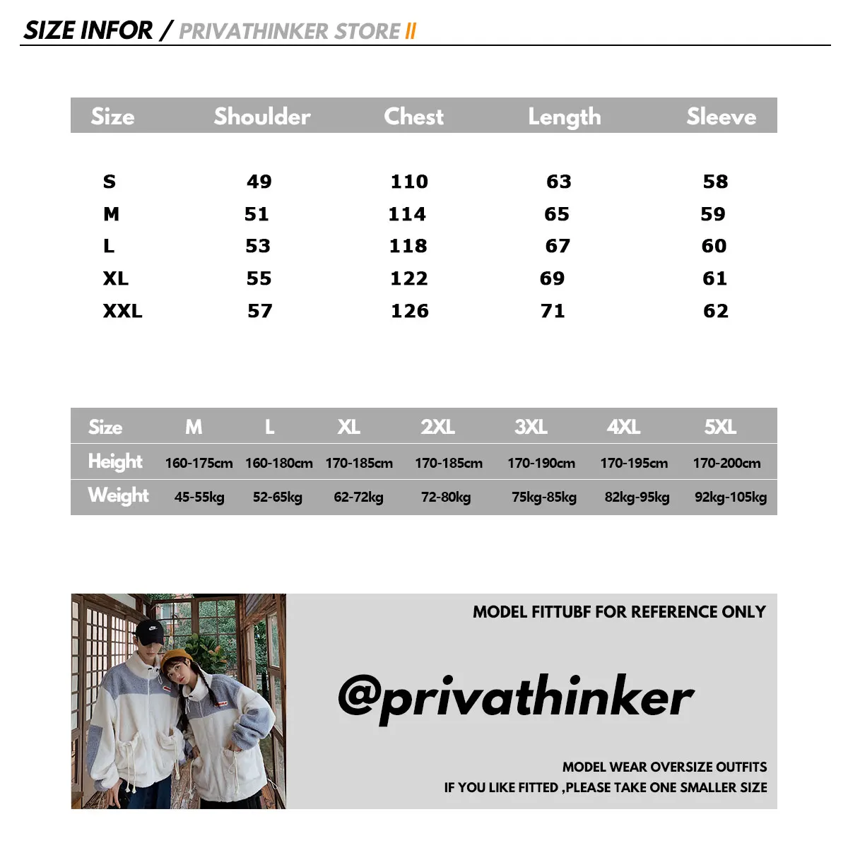 Privathinker 2020 зимние Утепленные Для мужчин женщина с добавлением овечьей шерсти в
