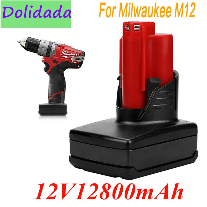Высокоемкие аккумуляторные инструменты для Milwaukee M12 12v 12800mah литий ионная