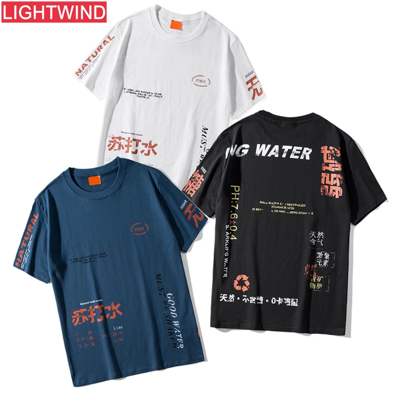 Мужская футболка с коротким рукавом в стиле хип хоп|Мужские футболки| |