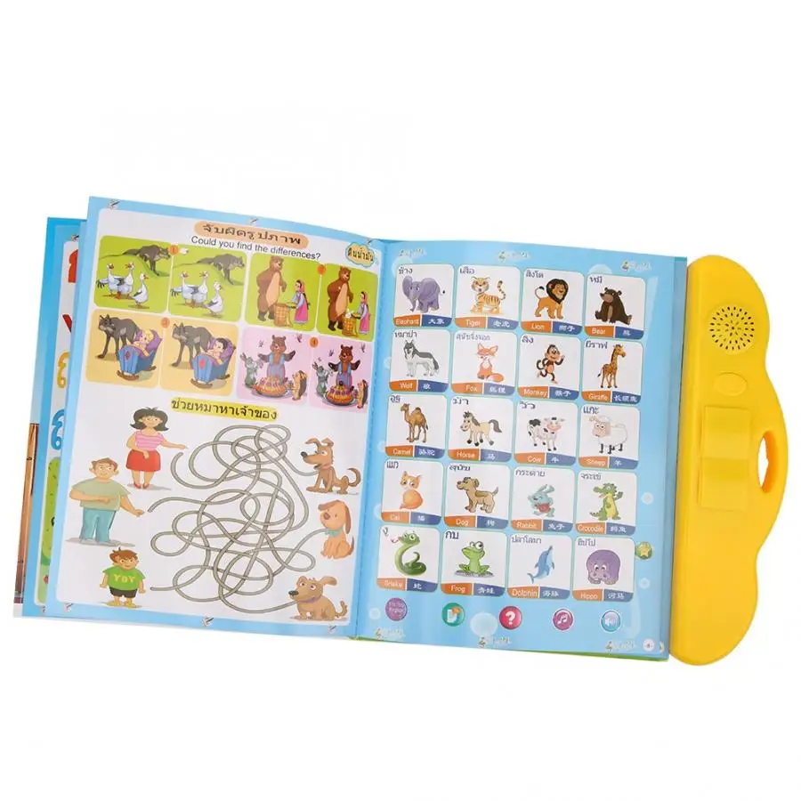 Детская электронная книга обучающая игрушка многофункциональная для чтения