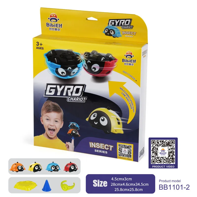 Gyro Burst Launchers Beyblade Toys Bables Bayblade Fusion Spinning Tops Bey Blades Toy for Children Gyroscope | Игрушки и хобби