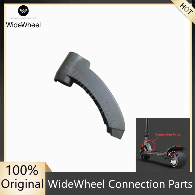 Оригинальные детали подключения для электрического скутера Mercane WideWheel широкое
