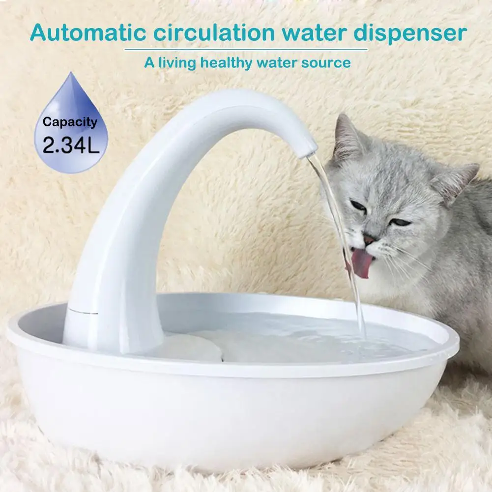 Automatic Swan Shaped Pet Cat Dog Water Dispenser Feeding Flowing Fountain Drinking Bowl Electric | Дом и сад