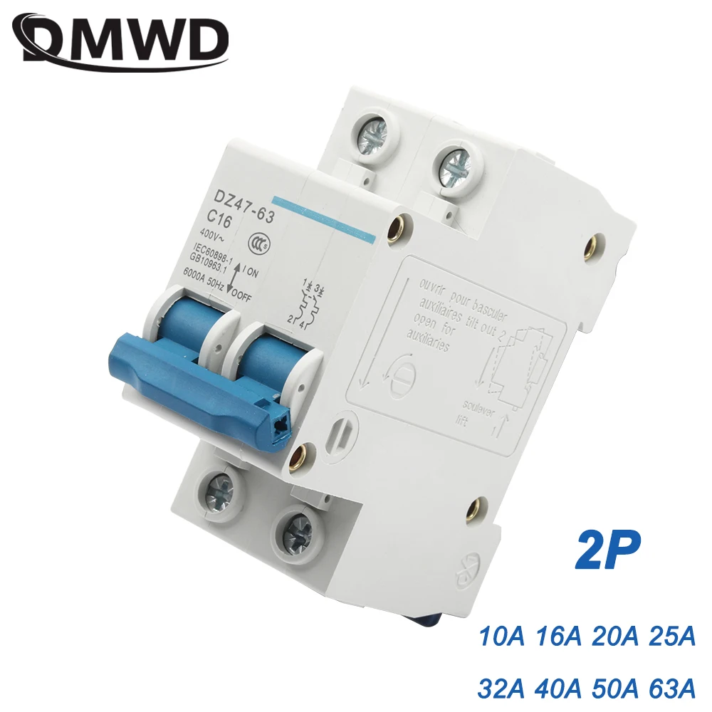 Мини выключатель измельчитель 230 В или 400 переменного тока 10 А 16 2P 20 25 32 40 50 63 А|circuit