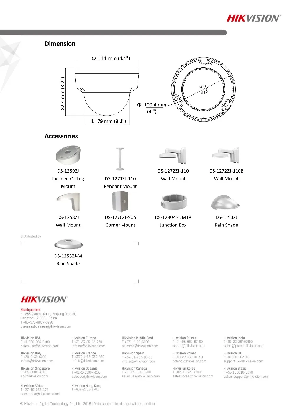 Hikvision DS-2CD1121-I 2MP купольная POE IP камера с функцией 3D DNR ИК 30 М Сеть IP67 H.265+ обновленная версия DS-2CD1123G0-I