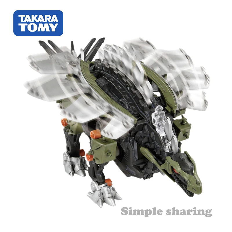 TAKARA TOMY ZOIDS Wild ZW 14 Stegosse экшн литые миниатюрные забавные детские игрушки щиток