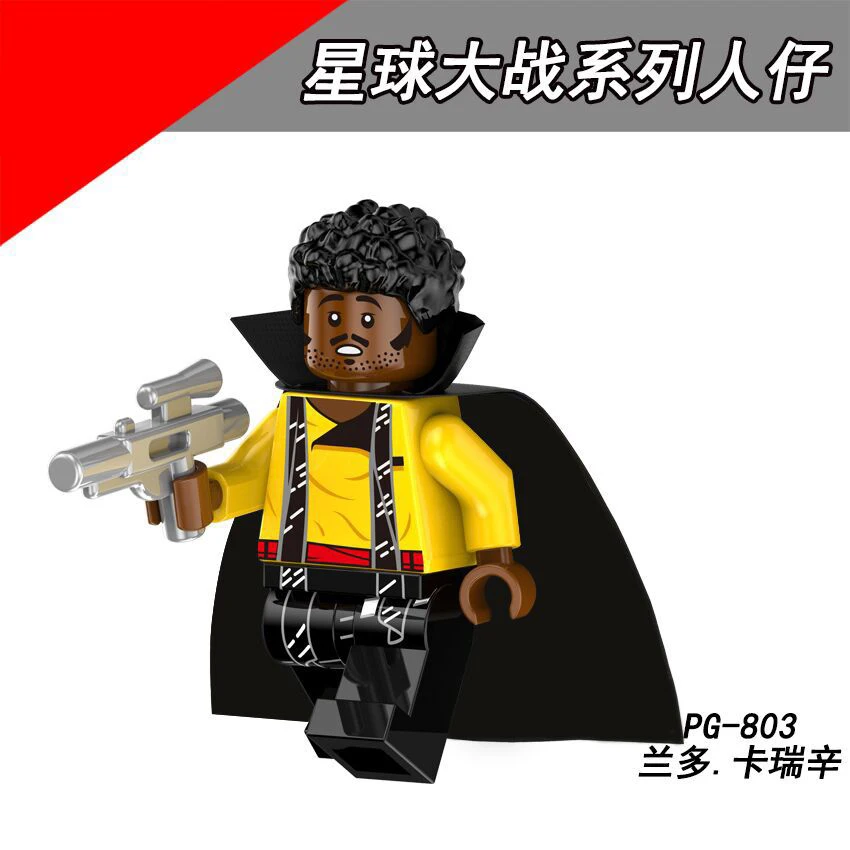 PG8142 соответствует Le going Snowtrooper Звездные войны фигурка Робера обьюванга Dameron Chila