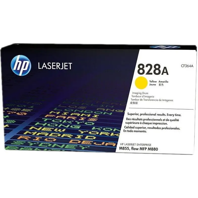 Фотобарабан HP 828A (CF364A) yellow для Color LaserJet Enterprise M855/M880 | Компьютеры и офис