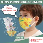 Маска одноразовая детская с рисунком рыбы, 4 слоя