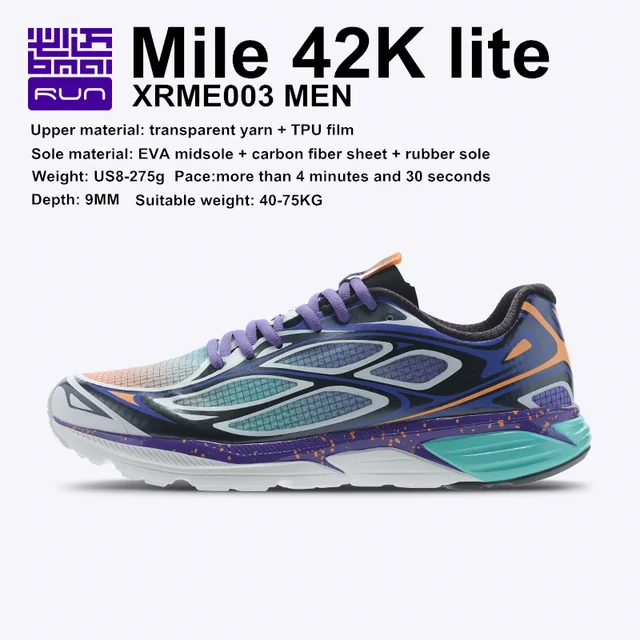 Bmai carbon shock fly 3 — ImgHub.ru