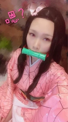 Аниме! Demon Slayer: Kimetsu no Yaiba Kamado Nezuko, милое кимоно, костюм для косплея, костюм на Хэллоуин, любой размер