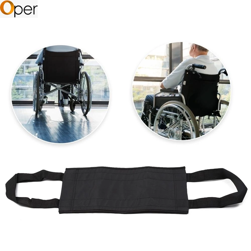 Ремень безопасности для инвалидной коляски утолщенный прочный медицинский