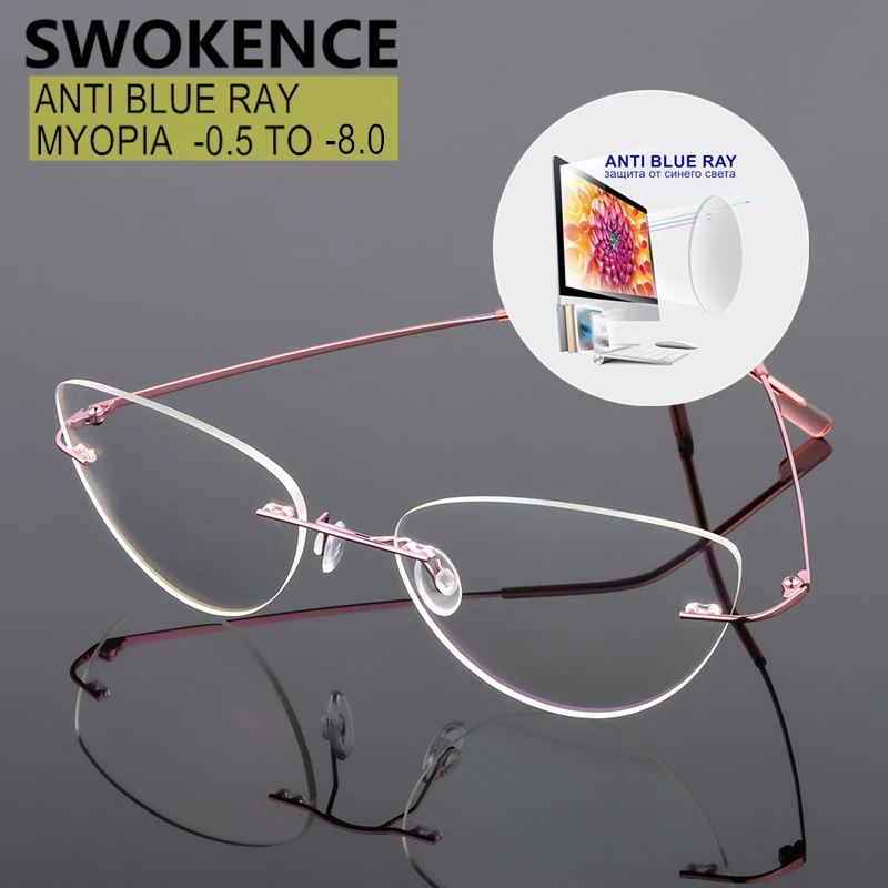 

SWOKENCE Rimless Anti Blue Light Prescription Glasses Myopia -0.5 to -8.0 Men Women Cat Eye Alloy Shortsighted Spectacles F096