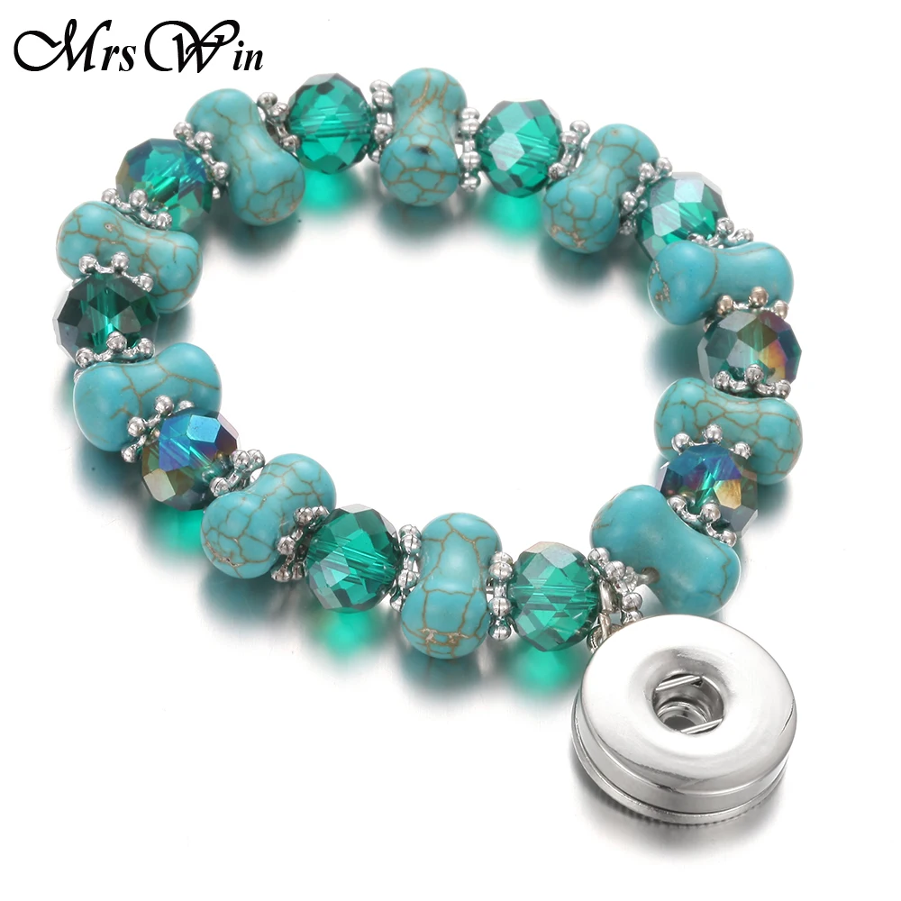 Ювелирные браслеты с защелкой из натурального камня 18 мм имитацией жемчуга