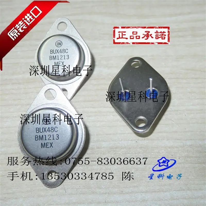 Новинка 10 шт. BUX48C TJA1050T DAP021B1 CD40110BE ST24C16WT NCP1236BD65R2G TJA1042 BTS4251 ICL7650SCPD DDA010 MC33262PG NCP1015AP065G |
