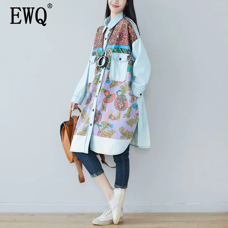 [EWQ] 2020 весенне осеннее Новое джинсовое лоскутное однобортное повседневное