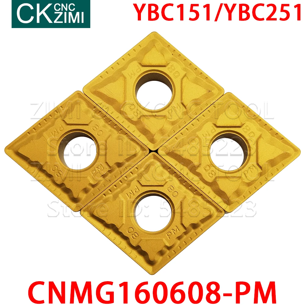 CNMG160608 PM YBC151 YBC251 карбидные вставки внешний токарный инструмент ЧПУ резка металла